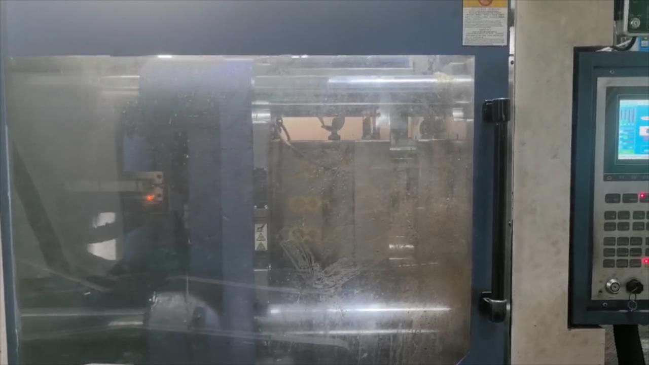 注塑用磁力模板与快速换模