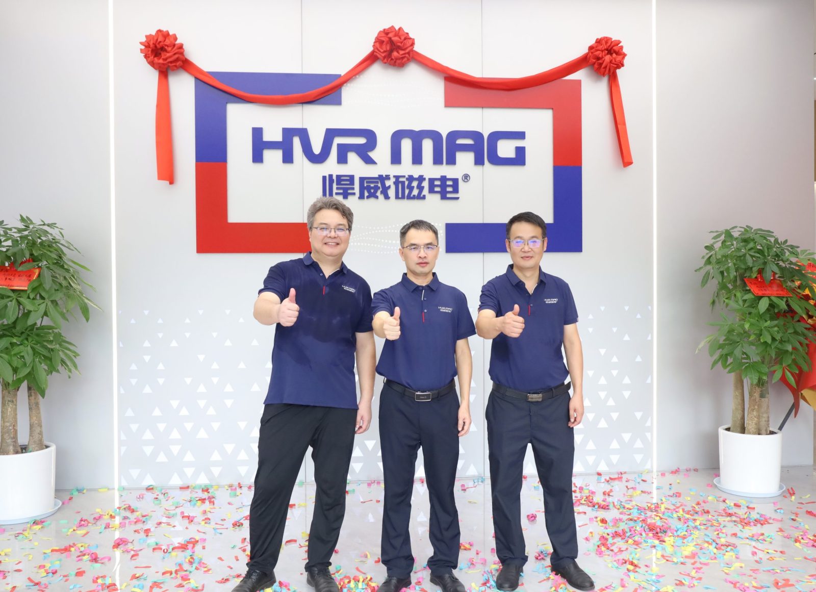 HVR MAG 乔迁新办公室：面向未来增长的新里程碑