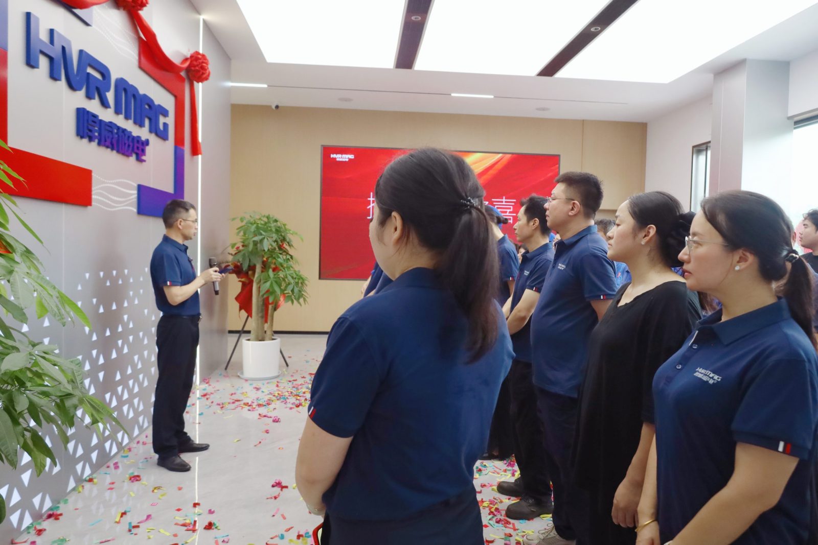 HVR MAG 乔迁新办公室：面向未来增长的新里程碑